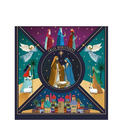 christmas-story-amnesty