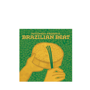 cd-brazilean-beat