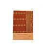 Sari notebook L oranje